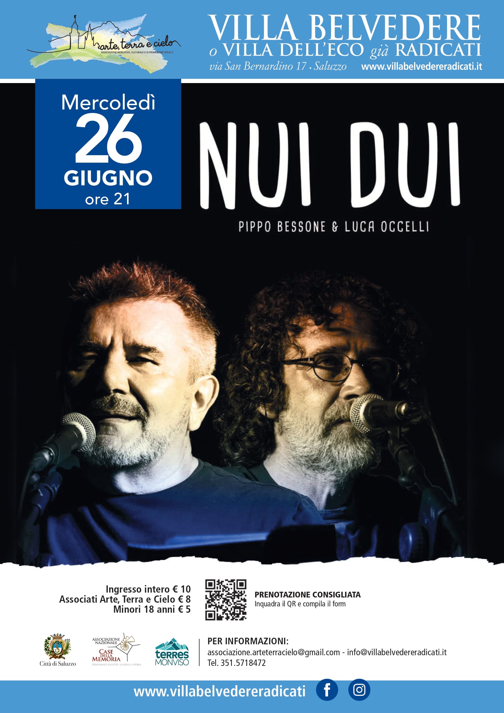 Nui dui