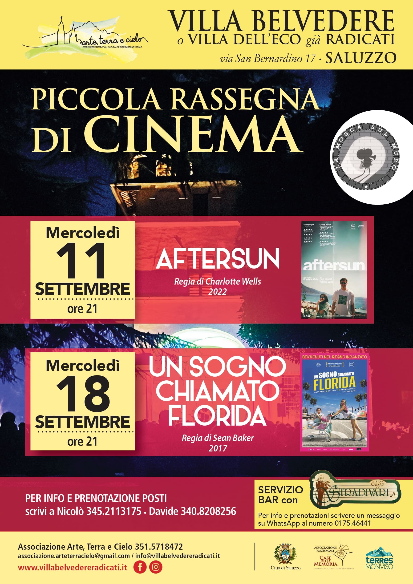 Piccola rassegna di cinema